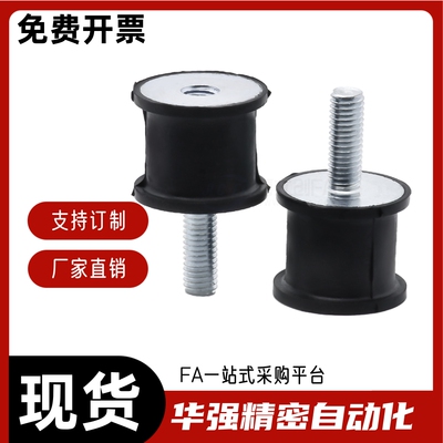 内螺纹外螺纹型NHF09 NHF29 NHF42-1216 2015 2020 2518-M5 M6 M8