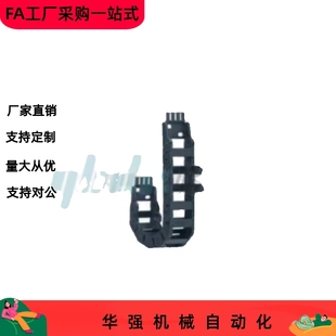 VDE32 R38 N50 N10 R48 N200 VAE31 F30 F40 拖链 F50 N100 R28