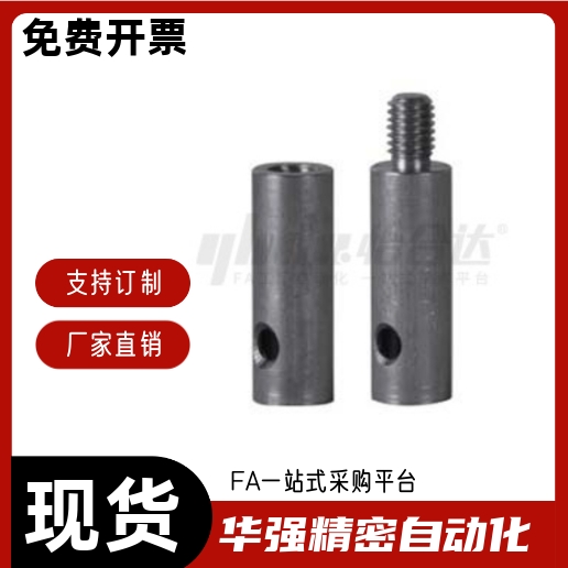 定位销固定座 夹具用YKU01 YKU02-D16 D20 D25 D30-P8-L70-F5-M8