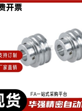 滑轮ENS51 ENS61-A28 A38 A48 A50 A60-R3.1 R4.1-P5 P6 P7 P10