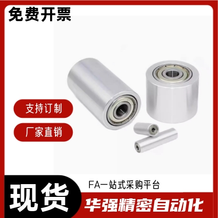 滚轮带轴承ROCRB20 ROCRB25 ROCRB30 ROCRB35-15 20 25 30 40 50