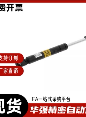 气弹簧GSB22-D E-D E-S130 S150 S160 S180 S200 S250 S300-N250