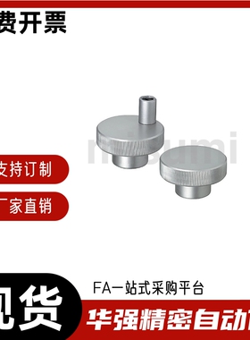 手轮HBK40 50-8 10-HC8 HC9 HC10 HC11 HC12 KC10 SC11 SC12 SC10