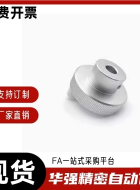 SMC真空吸盘ZP3-015UN ZP3-T02UN ZP3-T035UN ZP3-015US 02US 035