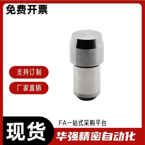 定位销 圆型JPBB GJPBB CJPBB SJPBB2 3 4 5 6 8 10-3 4 5 6 8