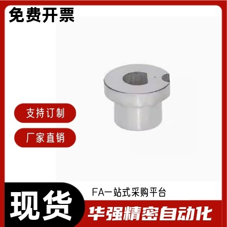 定位销用衬套YET11-D8 D10 D12 D16-P3 P5-F0.3-L5 L20-T2 T3 T4