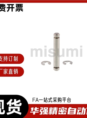 铰链销PCCGH SCCG2 3 4 5 6 8 10 12 13 14-10 12 14 15 16 18 20