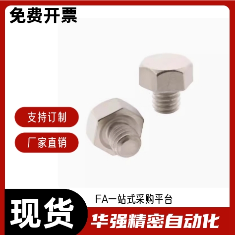 STEHN SSTEH SSTFH STFHN5.5A 7 8 10 13 14A B-3-5-8