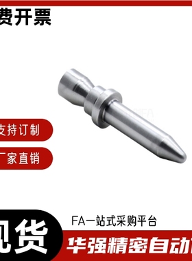 夹具用定位销YKC01 YKC02 YKC11 YKC12-B R-D6-P3-B2-L5-A30-E1