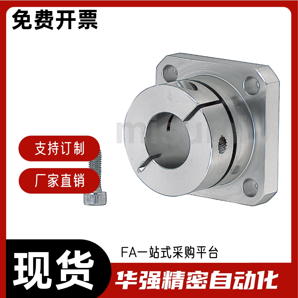 导向轴支座STHWCB STHWCBL8 10 12 13 15 16 20 25 30 35 40 50