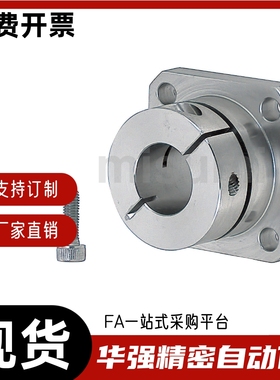 导向轴支座STHWCB STHWCBL8 10 12 13 15 16 20 25 30 35 40 50