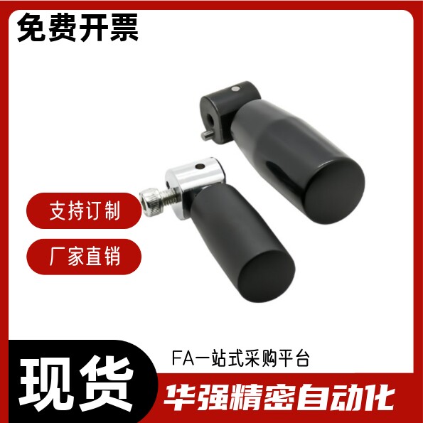 可折手柄GRMLM5 6 8 机械五金及配附件/耗