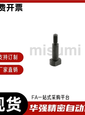 铰链销 带肩螺帽固定型CLBGN10-18 20 22 24 25 30 35 40 45 50