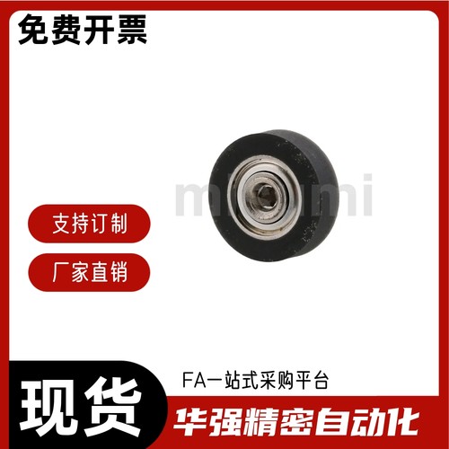 成形轴承UMBDH15 UMBDH20 UMBDH25-40 45 55 65