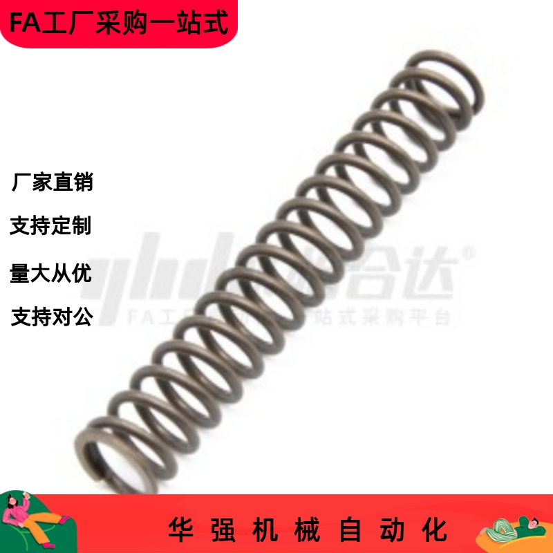 压缩弹簧  YUL-D3 D4 D5 D6 -L5 L10 L15 L20 L25 L30 L35 L40