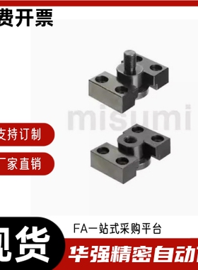 浮动接头FJY FJMY FJMYN FJY-6 8 10 14 16 18 20 22 H6 8 10 14