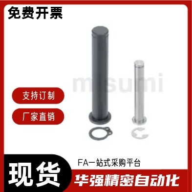 铰链销PHCCG PHCCGH5 2 3 4 6 10 12 13 14-10 12 14 15 16 18 20