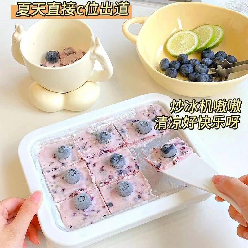 儿童炒酸奶机器新款手工diy玩具免插电家用小型炒冰机夏日炒冰沙