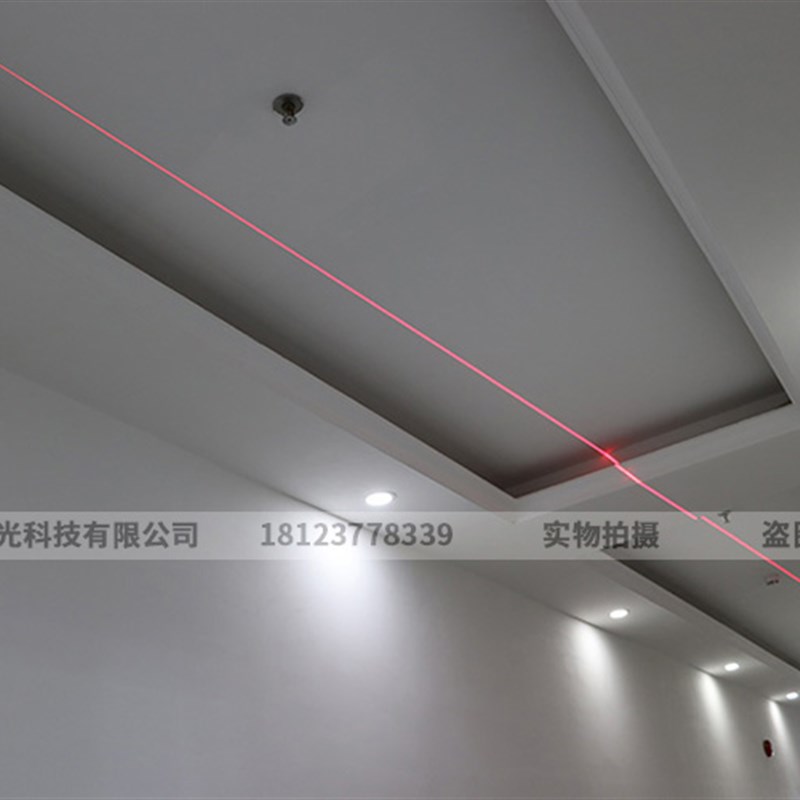 高亮度150mW一字红外线激光标线器15米 服装木材十字定位灯含支架
