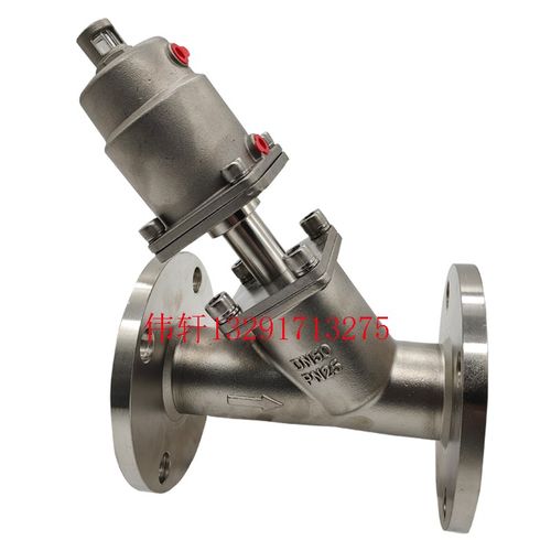 新款气动角座阀304法兰角座阀塑料头Y型蒸汽阀不锈钢法兰切断阀