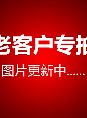 赛高SV- 161 162 163t 164 165 166-1C25全铜件银点微动开关限位