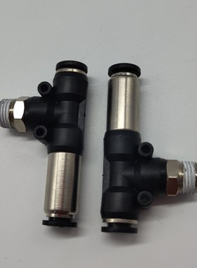 气动气缸快速接头iSPL CVPL单向阀止回螺纹气管快插4/6/8/10mm