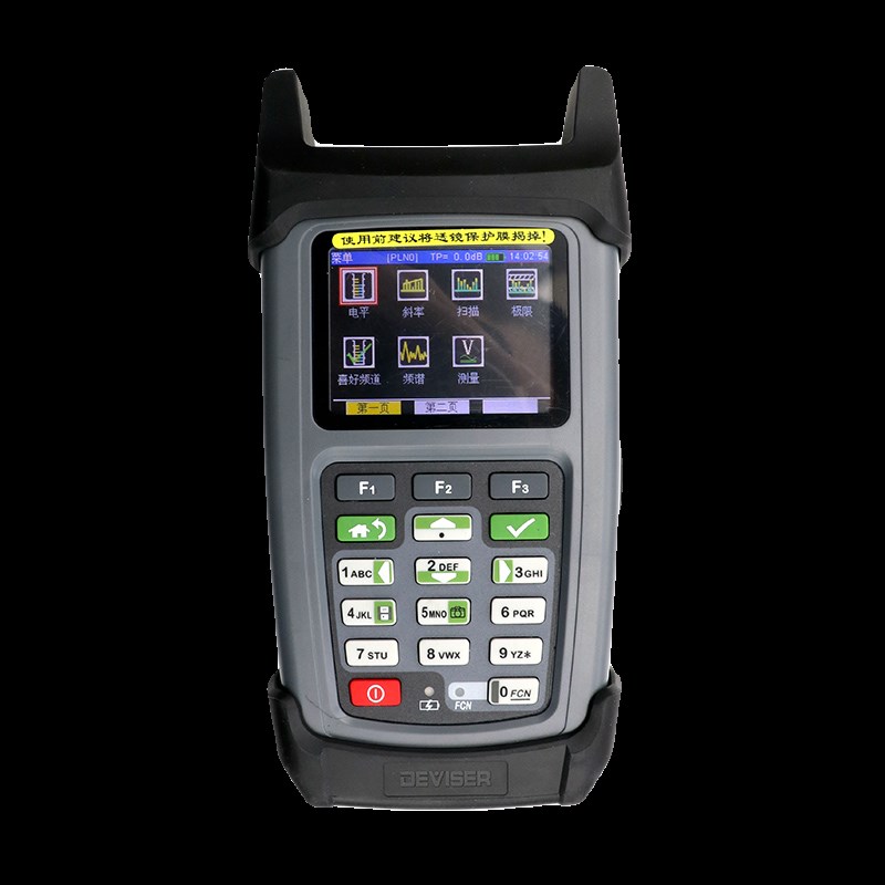 DS2000C德力数字电视场强仪DS2000A有线数字电视误码率场强测试仪