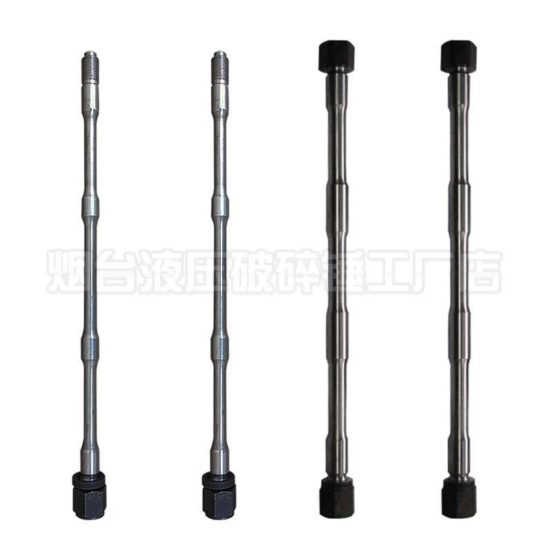 挖掘机液压破碎锤通体螺丝68炮头通体螺栓贯穿螺丝贯穿螺栓长螺丝,个性定制/设计服务/DIY,明信片定制,淘宝优惠券,粉丝福利购,淘宝优惠卷