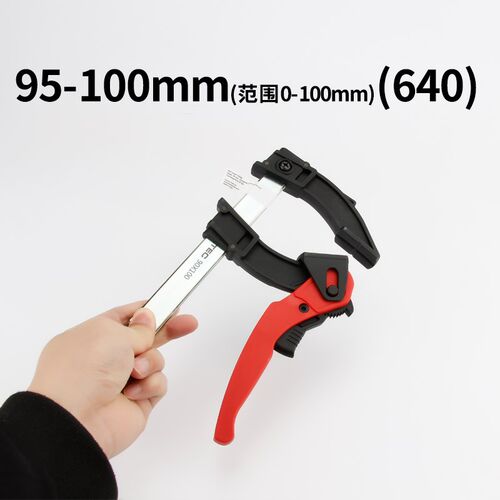 正品DURATEC棘轮f夹木工夹具快速夹拼板夹f型夹子固定夹具f钳f架