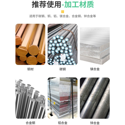 含钴美制直槽丝攻UNC2-56 U6-32 U10-24 U3/8-16机手两用切削丝锥