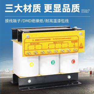 隔離變壓器480V440V415V380V變220V轉200伏10KVA60KW千瓦 三相干式