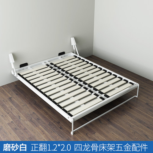 加固隐形床省空间的墨菲床墙壁 隐藏床多功能正侧翻板床五金配件