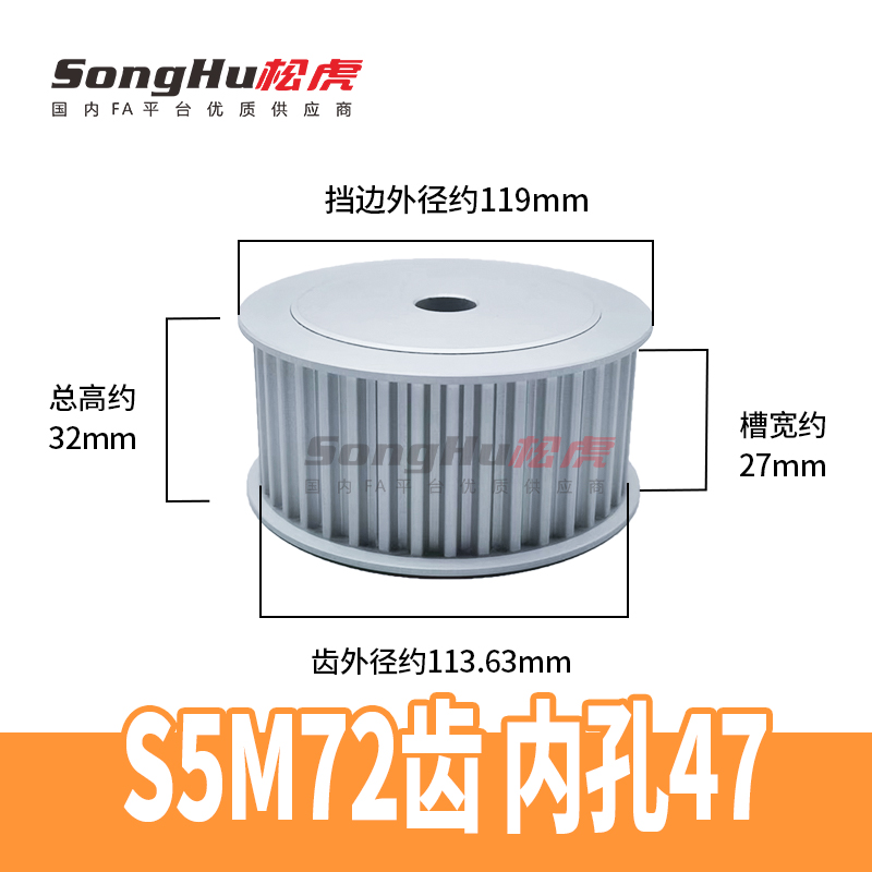 EBJ41-S5M250-72-A-P-d46至65孔 EBJ01-S5M100-72-A-N-d12至38孔