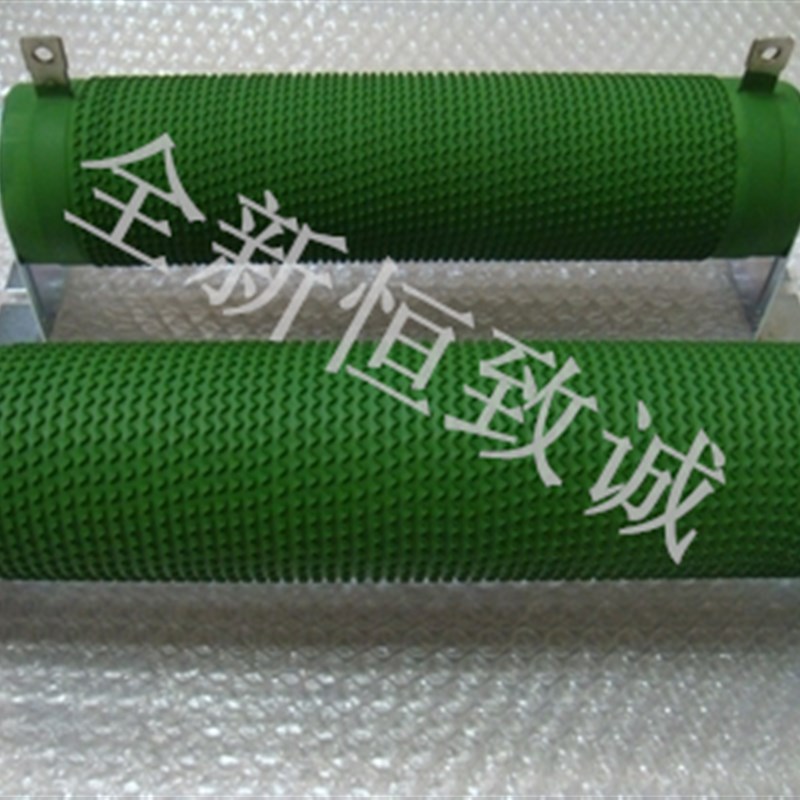 负载电阻器功率电阻 波纹绕线电阻器RXG20 4000W5000W50RJ75R80R