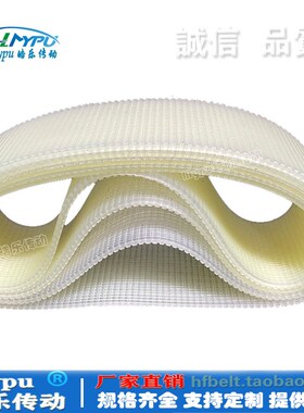 聚氨酯多沟带 PJ600/610/620/630/640/650 多楔带/PU无缝