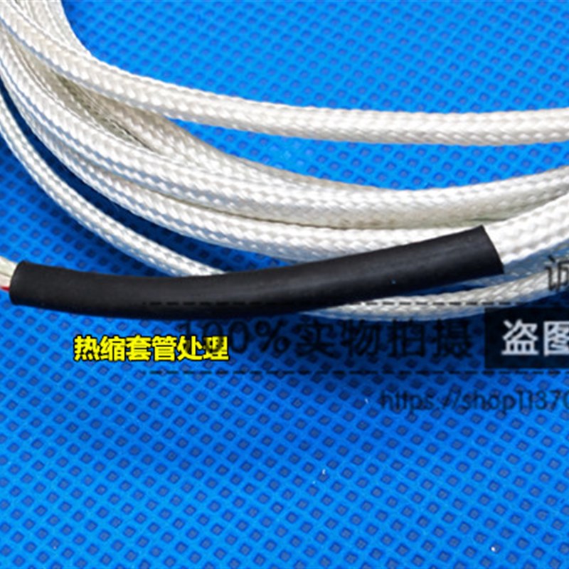 M6螺钉式热电偶 K E 热电阻PT100 温度传感器 测温线 探头感温线