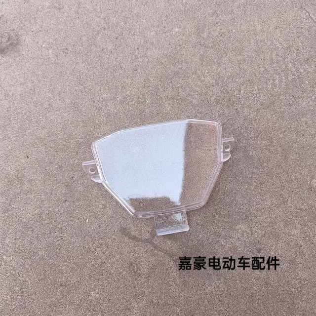 电动车仪表简易款表盘码表带电量显示48v60vT80T90通用前仪表盘