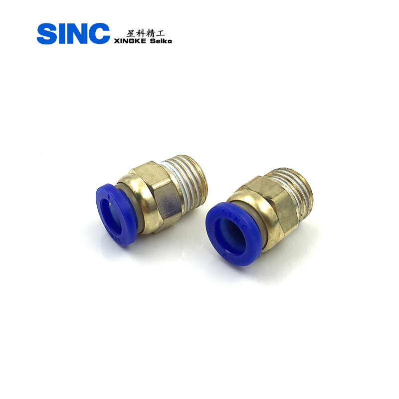 整包气动快速接头PC8-0q2螺纹直通快插铜接头PC6-01 10-02气管接