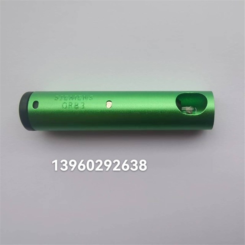 QRB3火焰探测器 ZJH3火焰探测器G QRB3电眼 百得燃烧机电眼