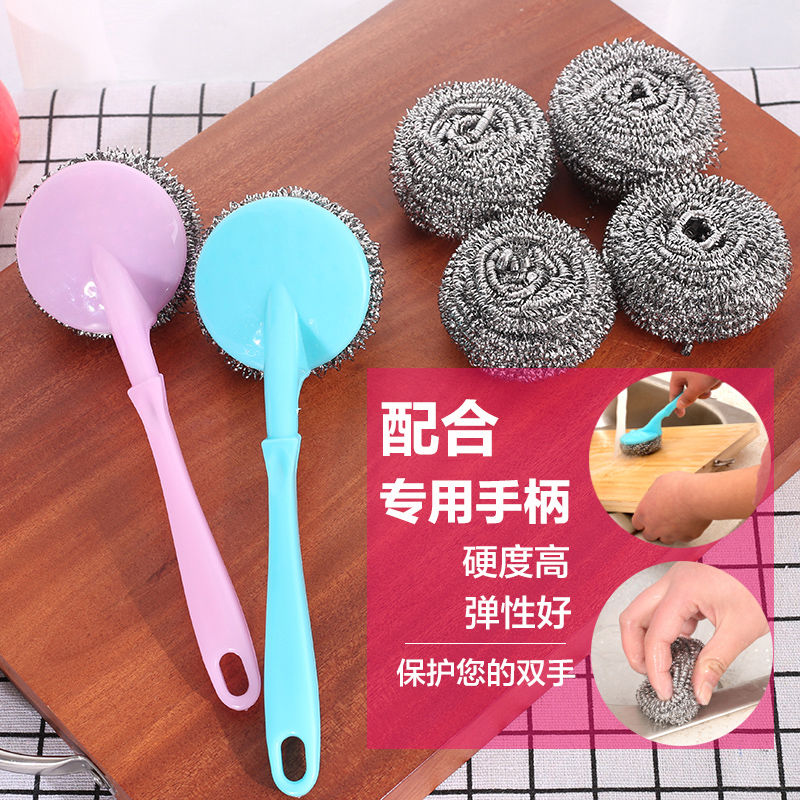 钢丝球不掉丝商用手柄刚丝球不锈钢厨房洗碗铁丝球刷锅清洁球家用图片