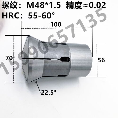 数控机床640精磨成品六角通孔台阶夹头0640夹具送料机可后送料