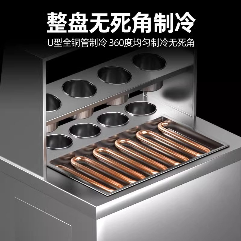 猛世炒酸奶机商用夜市摆摊专用全自动炒冰机厚切小型奶酪机插电式图片