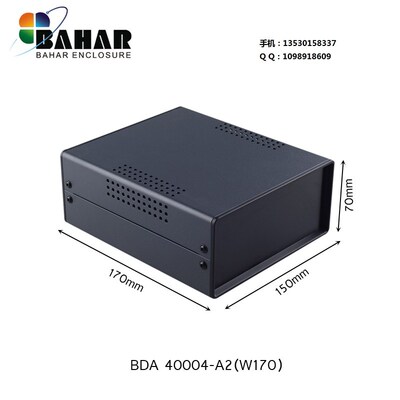 BDA40004-W170巴哈尔壳体工业控制器外壳无线终端设备外壳金属盒