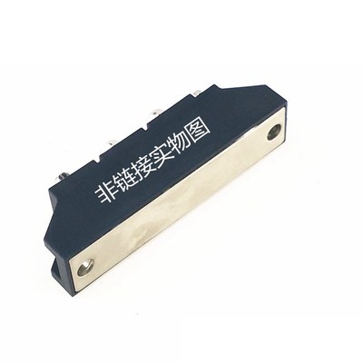 特豪 现货 AD633JN AD633JNZ DIP8 模拟乘法器 集成IC芯片 可直拍