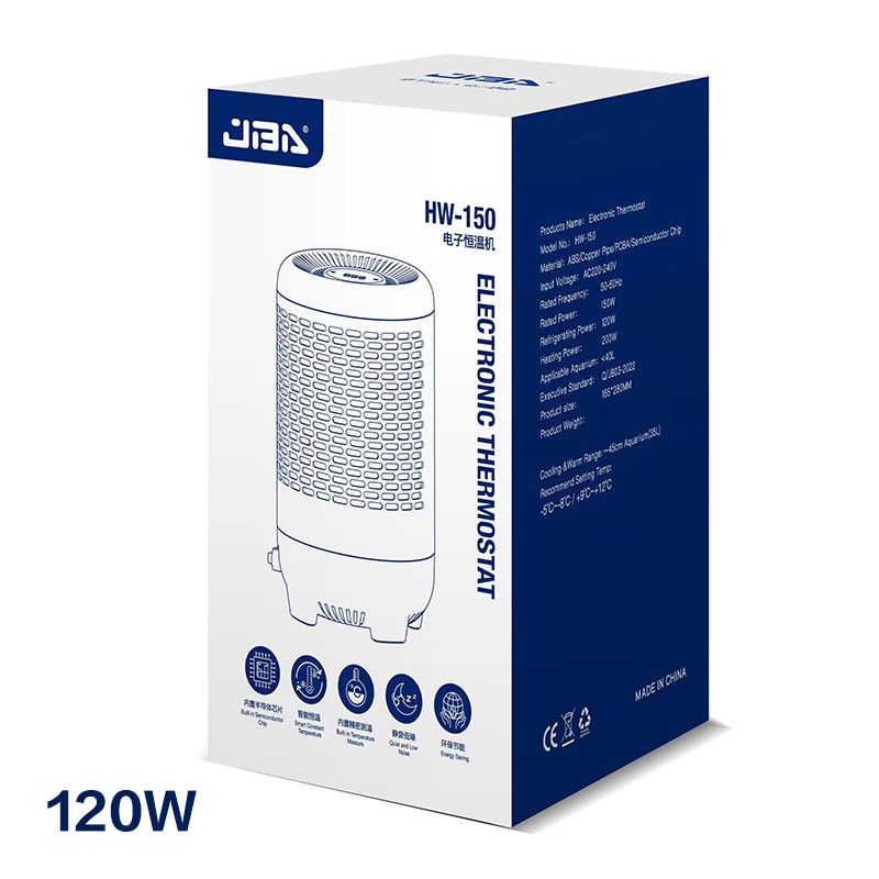 鱼缸冷水机水母缸恒温机制冷机水族降温静音电子制冷器自动制冷机