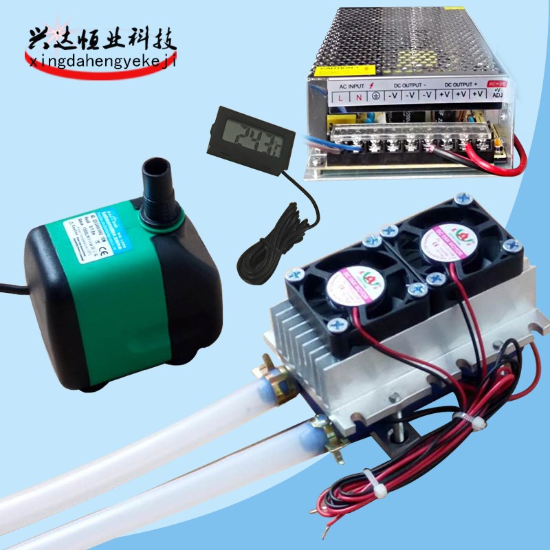 12v电子制冷器 半导体制冷片散热导冷系统套件 空气降温组件全套