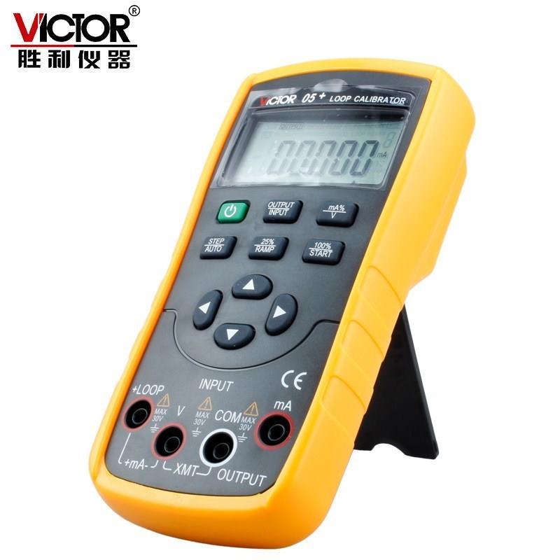 胜利正品VICTOR05+电压