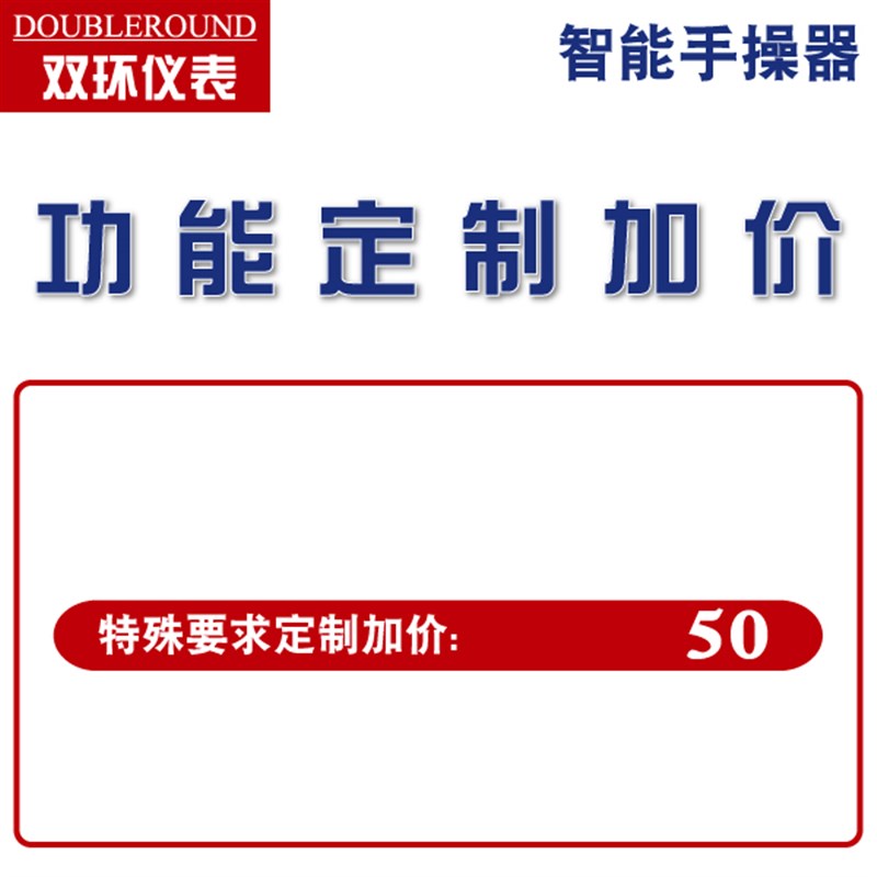 智能HART375/475手操器中文英文现场通讯器横河罗斯蒙特变送器