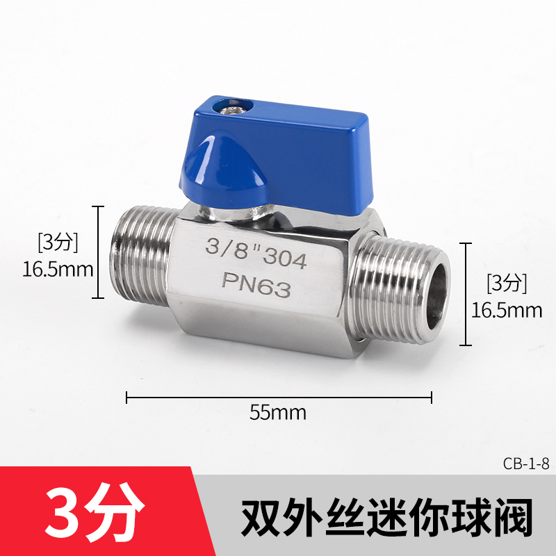 304不锈钢迷你小球阀1分2分3分4分6分1寸双外内外丝开关迷你阀门