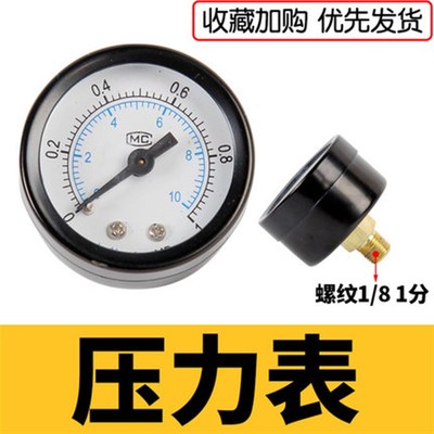 亚德客型气动调压过滤器AFR-2000气压调节阀油水分离气源处理器XL